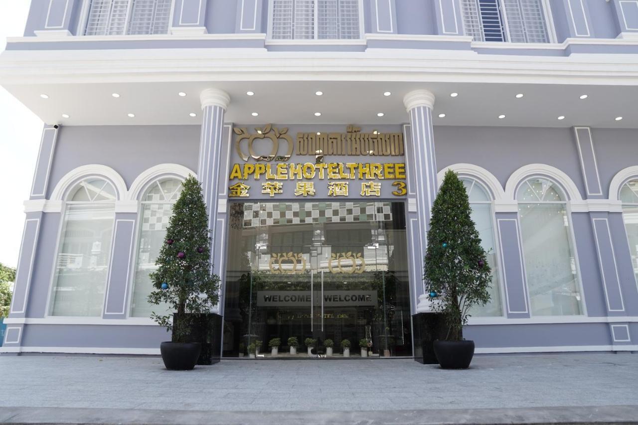 Apple Hotel Three - Near Pnh Airport Πνομ Πενχ Εξωτερικό φωτογραφία
