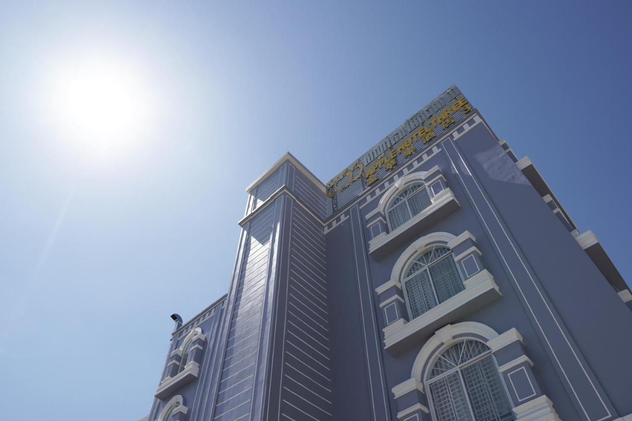 Apple Hotel Three - Near Pnh Airport Πνομ Πενχ Εξωτερικό φωτογραφία
